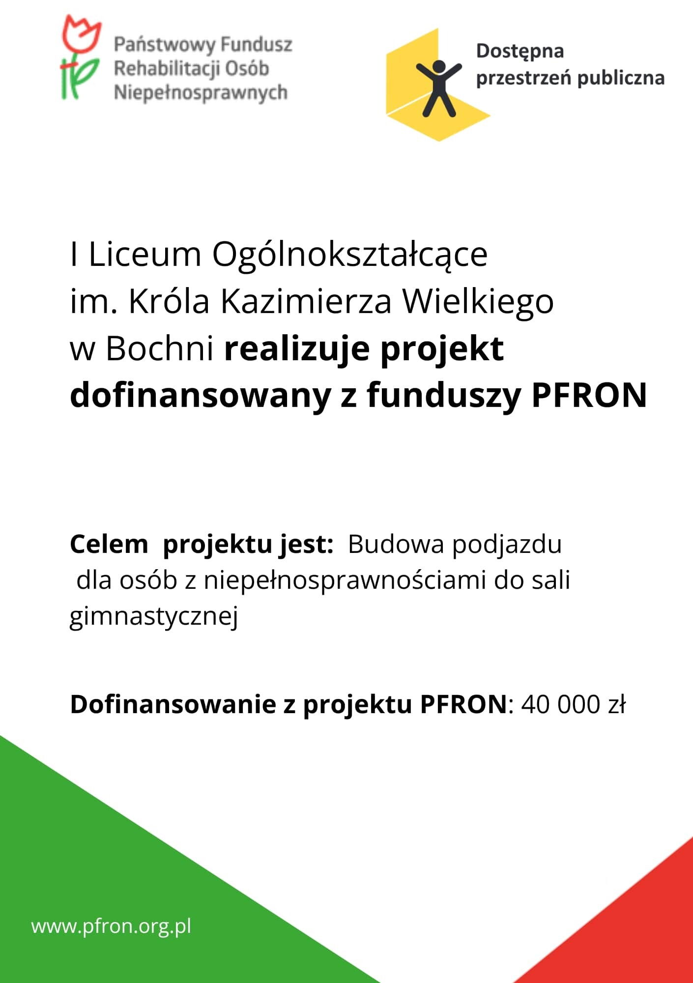 w_i_liceum_ogolnoksztalcacym_realizowany_jets_projekt1.jpg