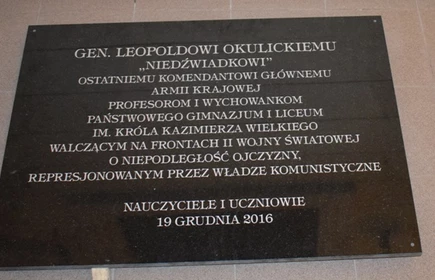 Remont zakończony 1