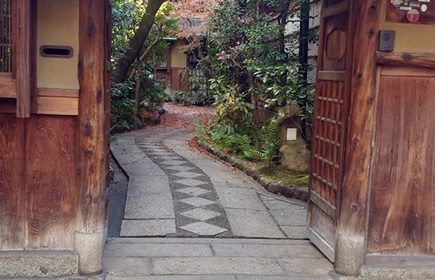 Julia Piątkowska w Japonii - galeria 16