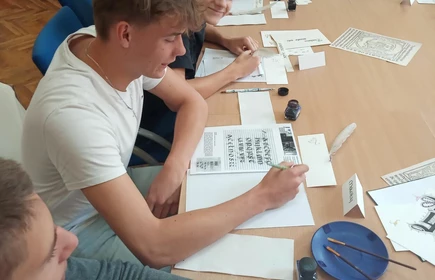 Kaligrafia w bibliotece