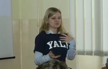 Po prostu Yale 6