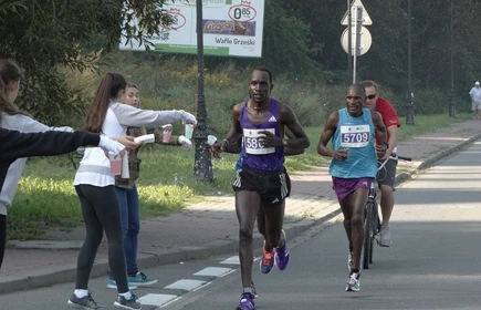 Festiwal biegowy &ndash; Krynica 2016 4