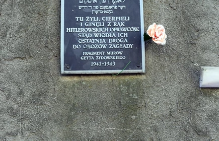 Uniwersytet Odkrywc&oacute;w - galeria 11