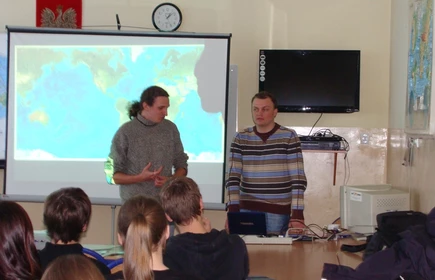 Lekcja geografii z Uniwersytetem Pedagogicznym 1