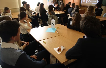 Finał XIV Konkursu o tytuł Najlepszego Matematyka Powiatu Bocheńskiego rozstrzygnięty 4