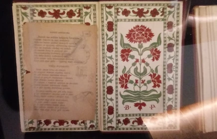 Wycieczka 1e do Krakowa - galeria 3