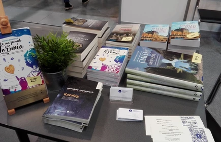 Targi Książki w Krakowie - galeria 4