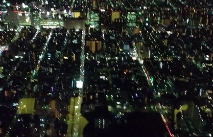 Julia Piątkowska w Japonii - galeria 5