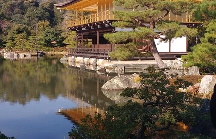 Julia Piątkowska w Japonii - galeria 13