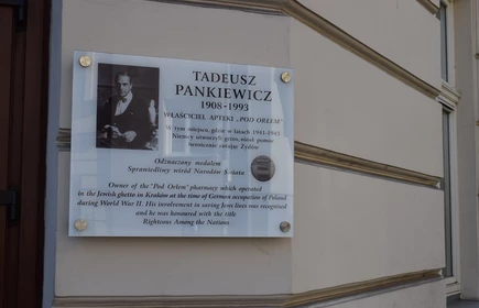 Uniwersytet Odkrywców - galeria 1