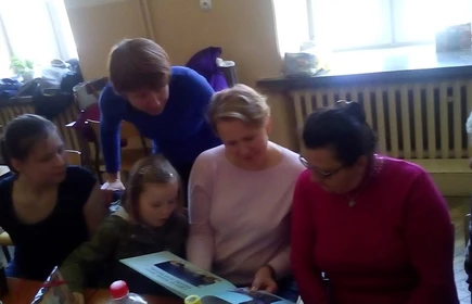 Regionalne spotkanie AFS - galeria 9