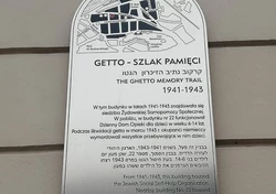 Tablica pamiątkowa - Getto szlak pamięci