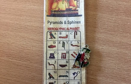 Program Erasmus - galeria 17