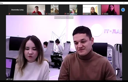 Na zdjęciu ekran laptopa w trakcie zdalnej konferencji