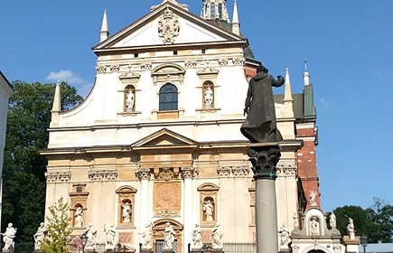 2g w Krakowie - galeria 1