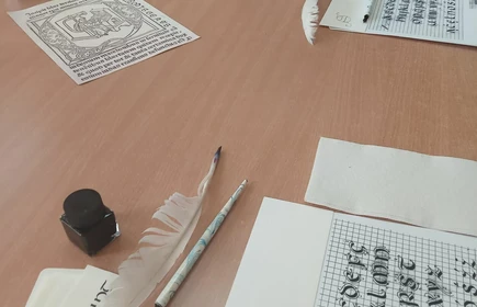 Kaligrafia w bibliotece