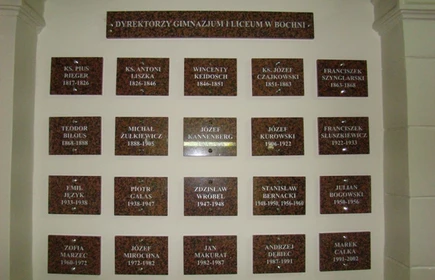 Dwudziestu Dyrektorów i ślubowanie klas pierwszych 1