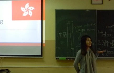 Tang Hiu Man w I Liceum 4