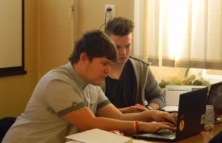 Akademia Nowoczesnego Patriotyzmu 2