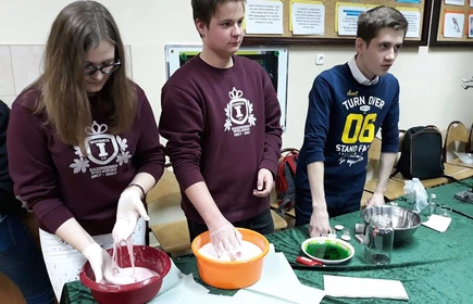 Dzień Otwarty I LO - galeria 121