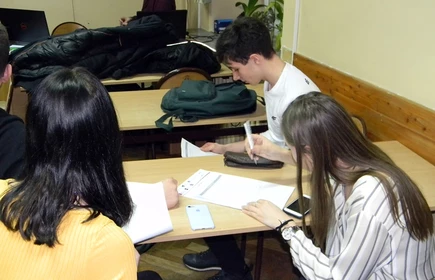 Akademia Patriotyzmu - galeria 14