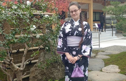 Julia Piątkowska w Japonii - galeria 14