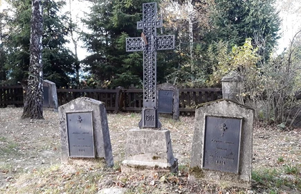 Szlakiem cmentarzy - galeria 23