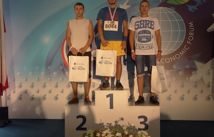 Festiwal biegowy &ndash; Krynica 2016 15