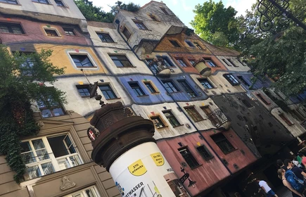 Wycieczka do Wiednia - galeria 3