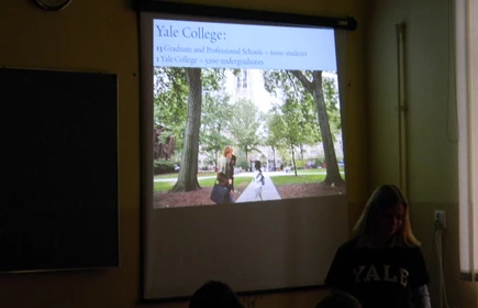 Po prostu Yale 1