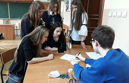 Dzień Otwarty I LO - galeria 139