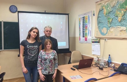 &bdquo;Tożsamość geografii&rdquo; &ndash; spotkanie z prof. Witoldem Wilczyńskim 4