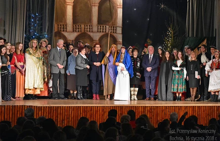 Zakończenie Jubileuszu - galeria 6