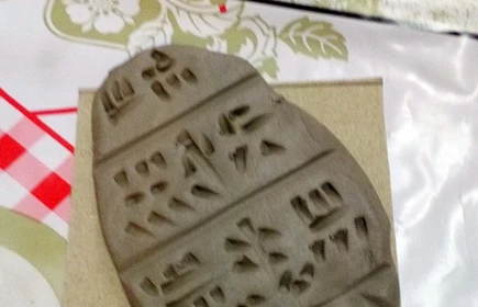 Uniwersytet Młodego Odkrywcy - galeria 15