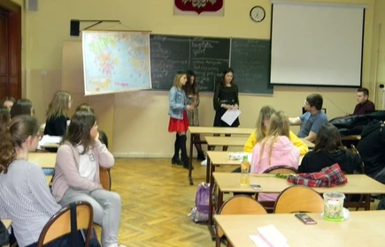 Akademia Patriotyzmu - galeria 13