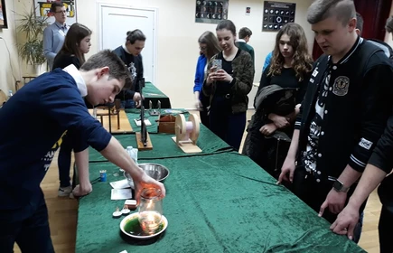 Dzień Otwarty I LO - galeria 15