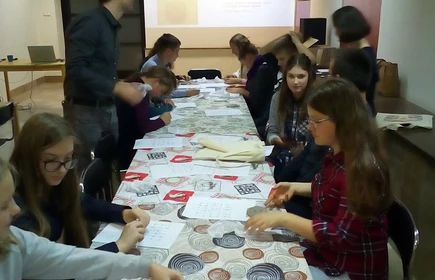 Uniwersytet Młodego Odkrywcy - galeria 21