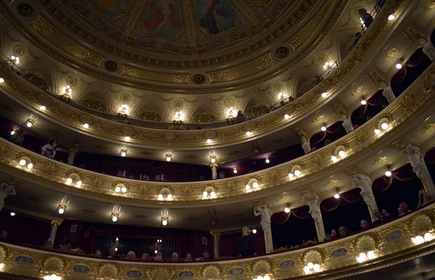 I Liceum we Lwowie 14