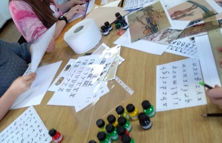 Warsztaty historyczne - galeria 4