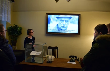 Uniwersytet Odkrywc&oacute;w - galeria 6