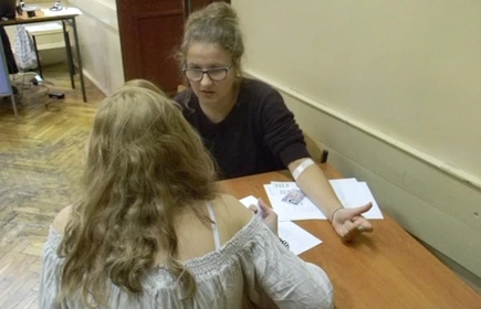 Oddaliśmy krew, bezcenną 1