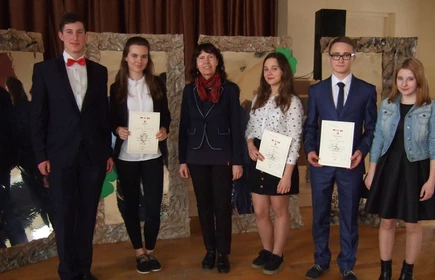 Sukcesy naszych uczni&oacute;w w XV Międzyszkolnym Konkursie Poezji Niemieckojęzycznej  w Tarnowie .3