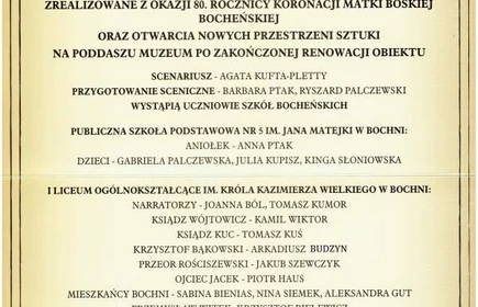 W bocheńskim muzeum 1