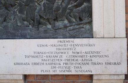 Włochy i Grecja 2017 66