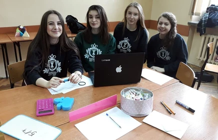 Dzień Otwarty I LO - galeria 53