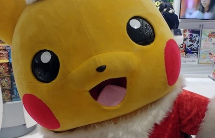 Julia Piątkowska w Japonii - galeria 11