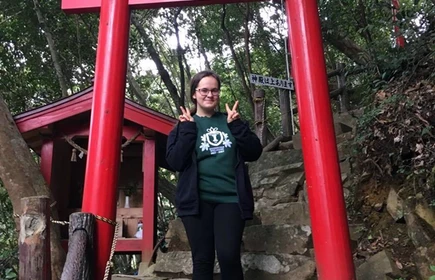 Julia Piątkowska w Japonii - galeria 1