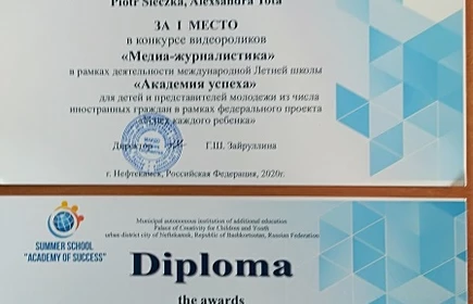 Zdjęcie dyplomu