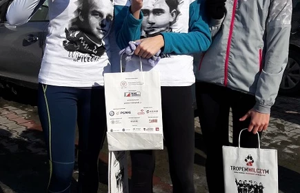 Bieg Wilczym Tropem - galeria 1