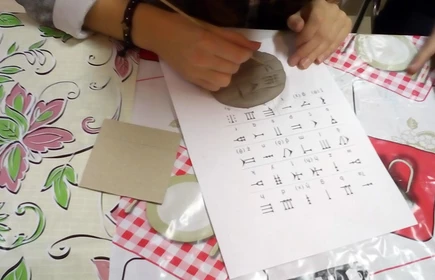 Uniwersytet Młodego Odkrywcy - galeria 13